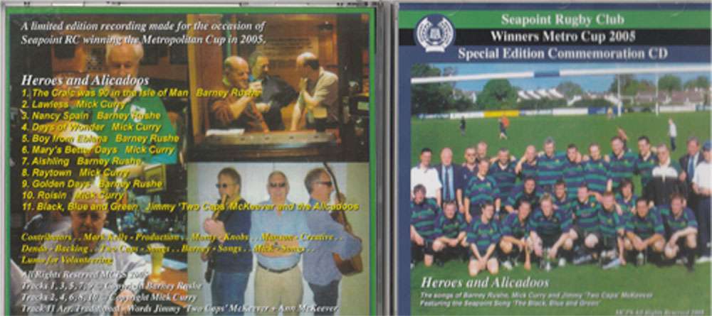 Seapoint RFC CD cover